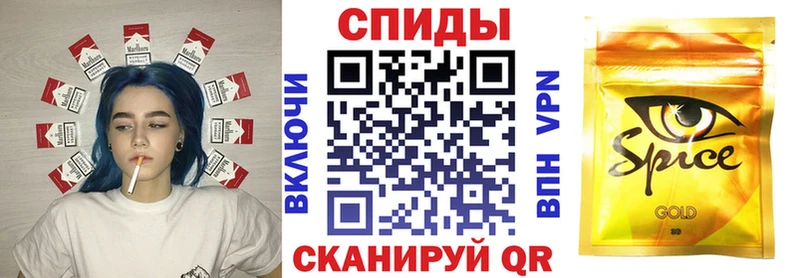 БУТИРАТ бутандиол  Купить закладки  Макушино 