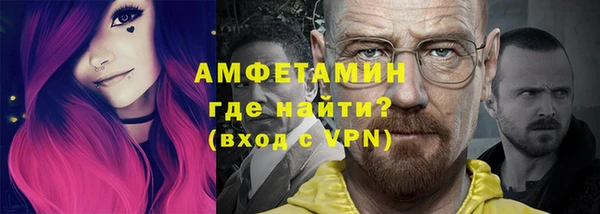 крисы Беломорск