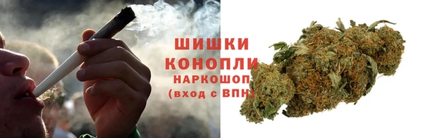 трава Белоозёрский