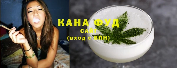 крисы Беломорск
