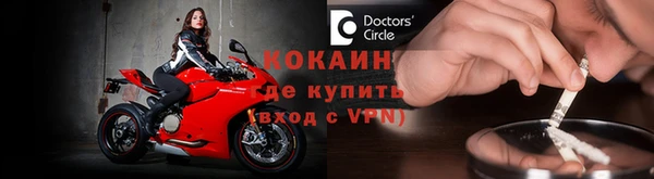 трава Белоозёрский