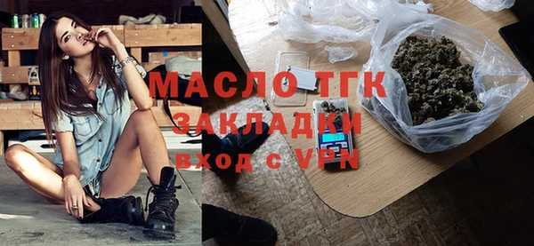 трава Белоозёрский