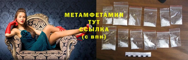 прущий лед Богданович